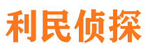 璧山外遇出轨调查取证